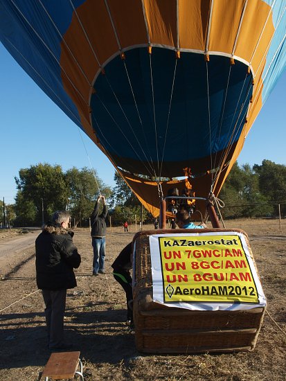 Нажмите на изображение для увеличения. 

Название:	2012-09-23 08-08-56 - AEROHAM.jpg 
Просмотров:	392 
Размер:	108.3 Кб 
ID:	1351