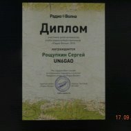 Название: image (10).jpg
Просмотров: 1655

Размер: 6.0 Кб