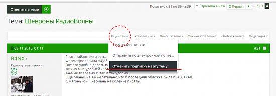 Нажмите на изображение для увеличения. 

Название:	answer_r5qa_2.jpg 
Просмотров:	409 
Размер:	36.5 Кб 
ID:	2661