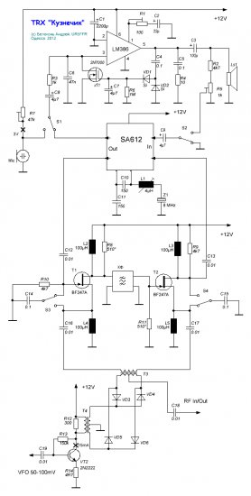 Нажмите на изображение для увеличения. 

Название:	schematic (1).jpg 
Просмотров:	1098 
Размер:	45.7 Кб 
ID:	4831