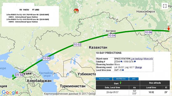 Нажмите на изображение для увеличения. 

Название:	1.jpg 
Просмотров:	610 
Размер:	78.3 Кб 
ID:	5401