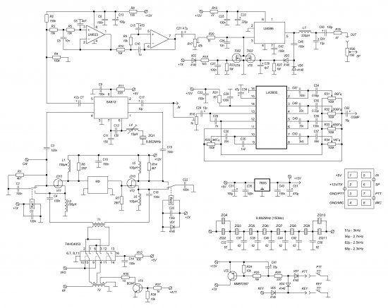 Нажмите на изображение для увеличения. 

Название:	RTX.jpg 
Просмотров:	777 
Размер:	154.0 Кб 
ID:	6778