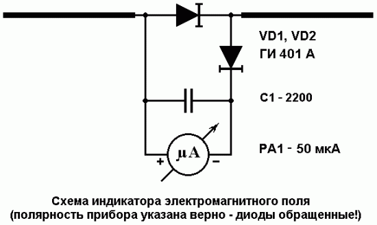 Нажмите на изображение для увеличения. 

Название:	4040536.gif 
Просмотров:	761 
Размер:	4.6 Кб 
ID:	7490