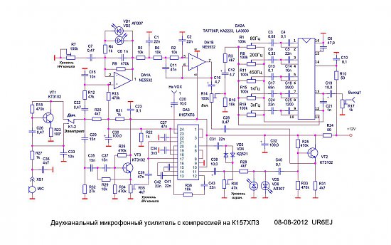 Нажмите на изображение для увеличения. 

Название:	KA157HP3_big.jpg 
Просмотров:	2825 
Размер:	79.3 Кб 
ID:	1191