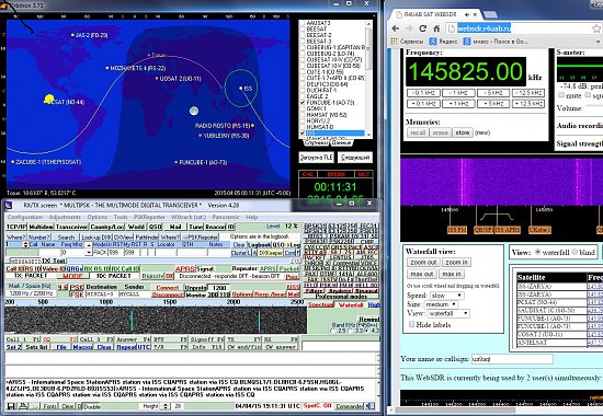 Нажмите на изображение для увеличения. 

Название:	iss cq 2.jpg 
Просмотров:	721 
Размер:	142.7 Кб 
ID:	1536