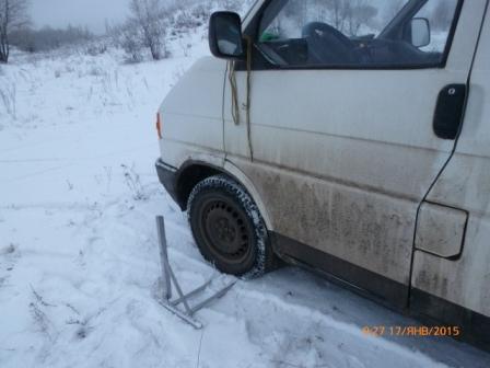 Название: Копия P1090076.JPG
Просмотров: 910

Размер: 29.6 Кб