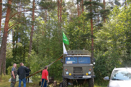 Нажмите на изображение для увеличения. 

Название:	00000080-2.jpg 
Просмотров:	410 
Размер:	286.6 Кб 
ID:	4187