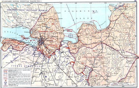 Нажмите на изображение для увеличения. 

Название:	Оборона-Ленинграда-1941_42.jpg 
Просмотров:	653 
Размер:	158.1 Кб 
ID:	3733