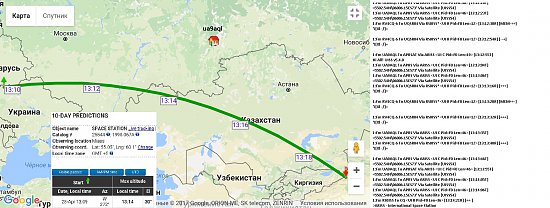 Нажмите на изображение для увеличения. 

Название:	2.jpg 
Просмотров:	585 
Размер:	66.8 Кб 
ID:	5404