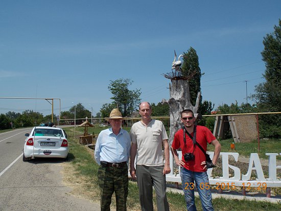 Нажмите на изображение для увеличения. 

Название:	DSCN0620.jpg 
Просмотров:	313 
Размер:	91.6 Кб 
ID:	2008