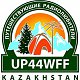 Казахстан.  
 
У истоков UP44WFF стоят: Сергей UN6GAO, Артур UN6QC, Виктор UN7GIT и известный советский и казахстанский альпинист - Владимир Иванович Сувига. 
Группой было активировано...