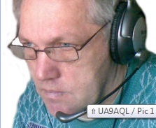 Аватар для UA9AQL